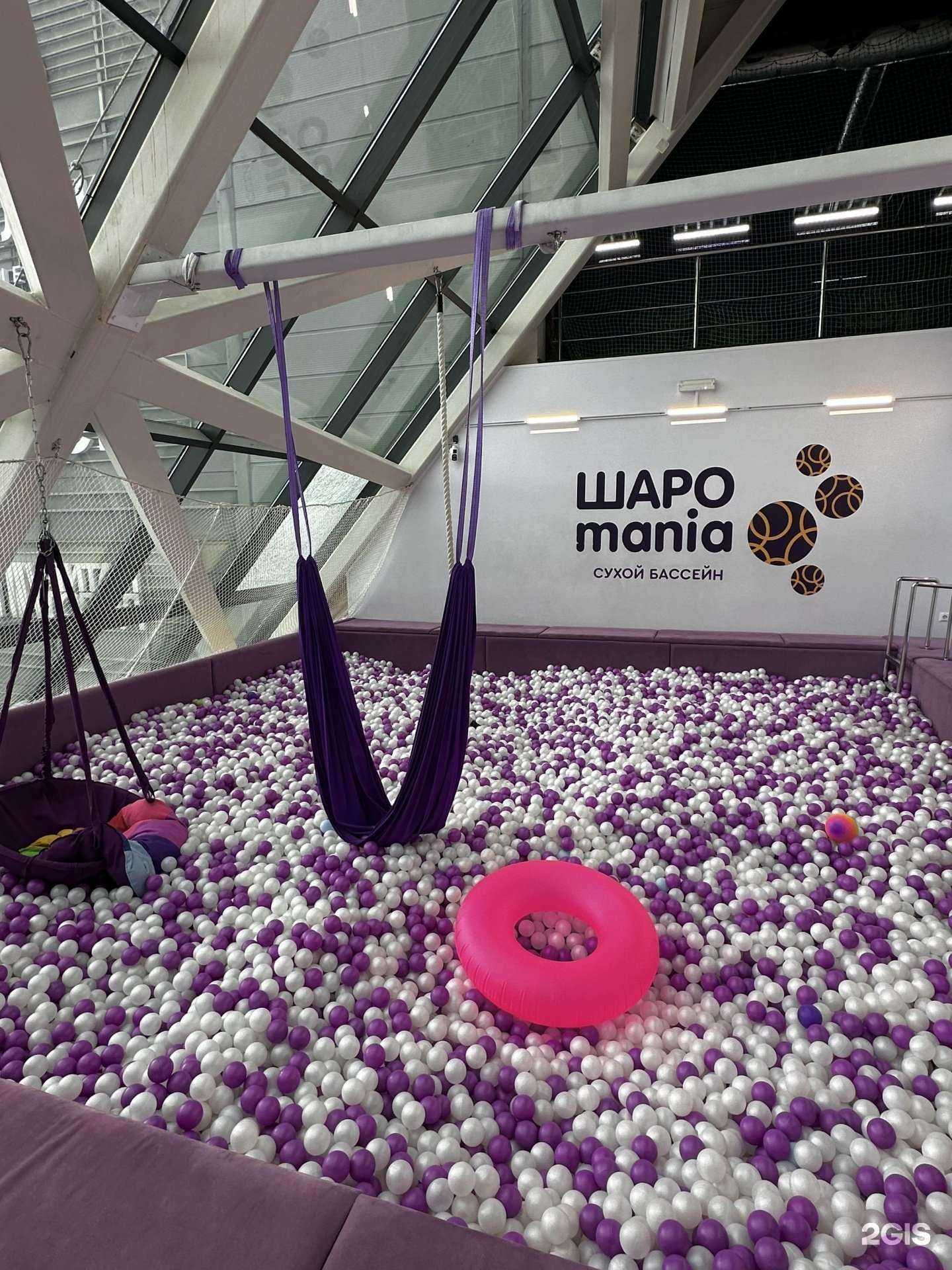 Отзывы на компанию Шаромания в Владивостоке c фото