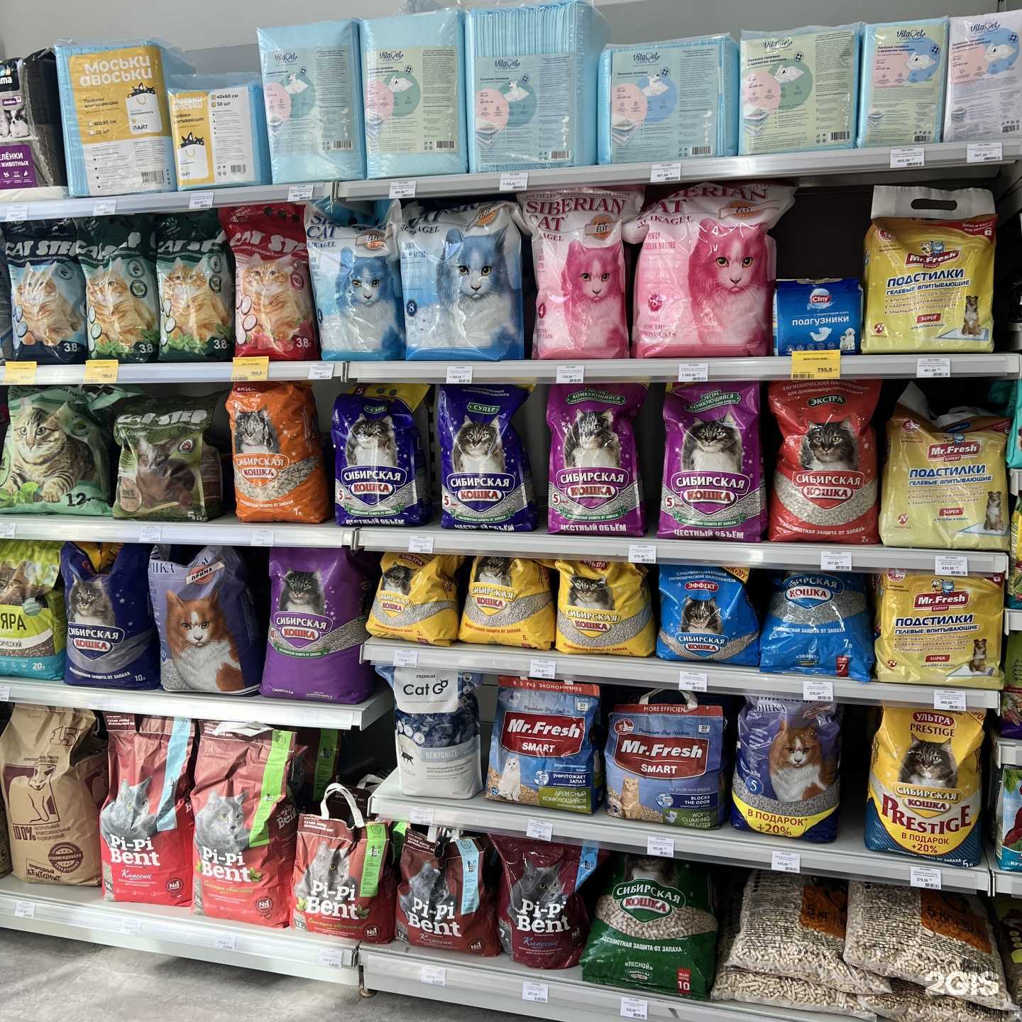 Отзывы на компанию Будка в г. Уфа c фото