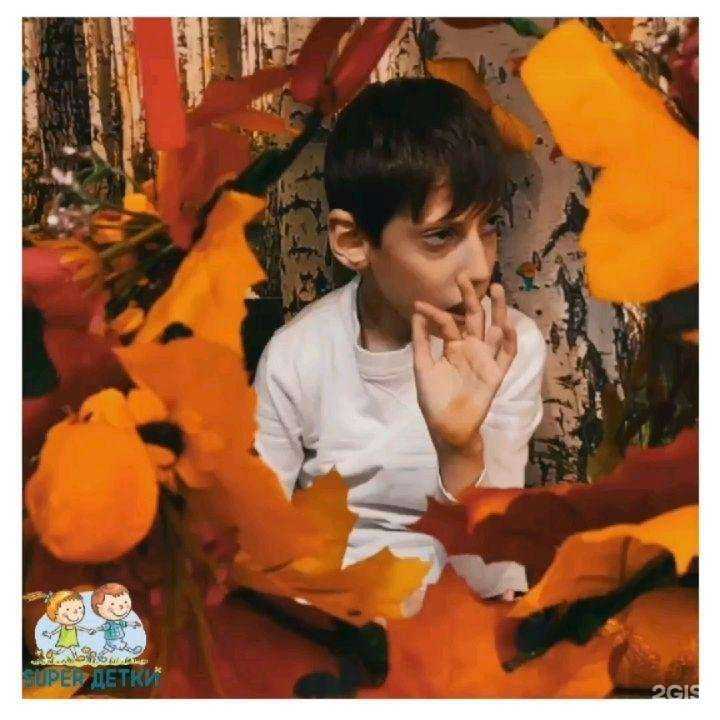 Отзывы на компанию Росточки в Махачкале c фото