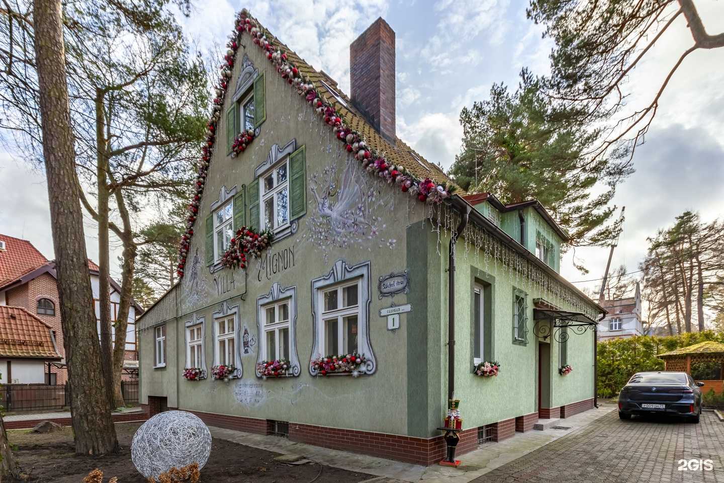 Отзывы на компанию Villa Mignon в Светлогорске c фото
