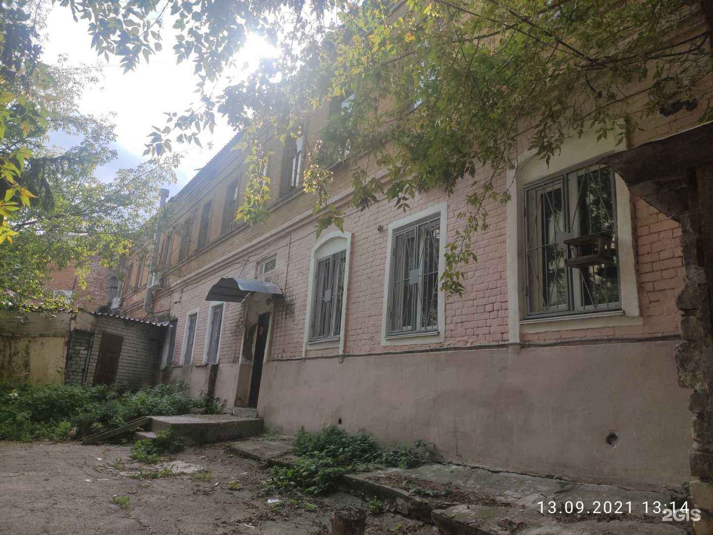 Отзывы на компанию Milange в Нижнем Новгороде c фото - фотография 2 из 2