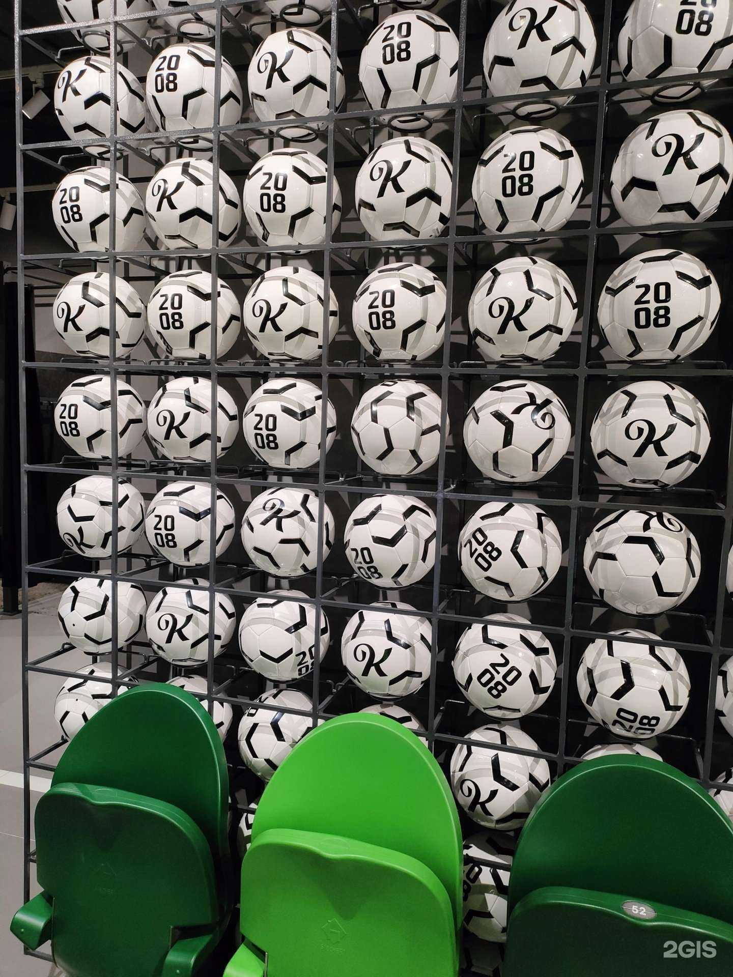 Отзывы на компанию ФК Краснодар Store в Краснодаре c фото