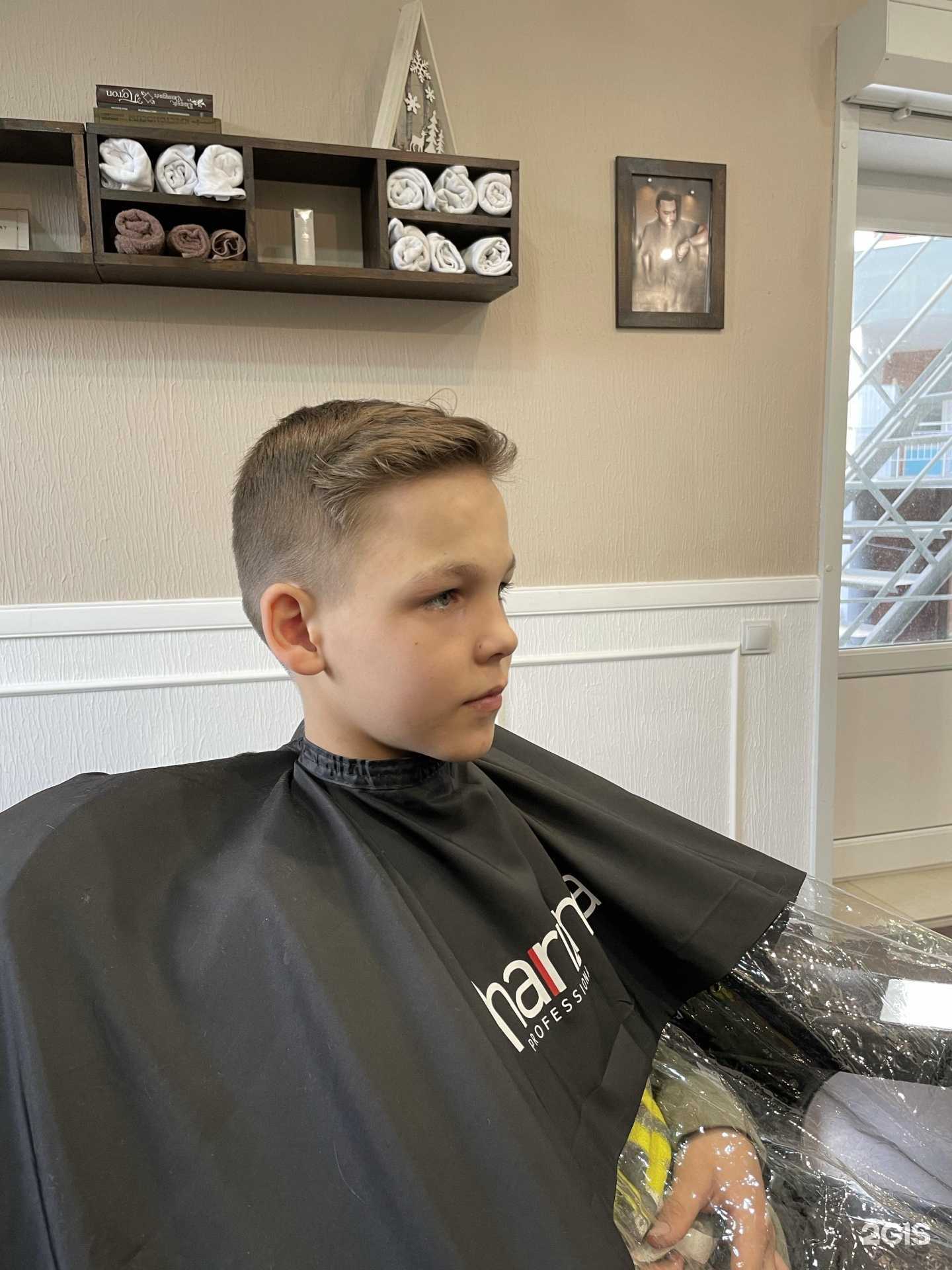 Отзывы на компанию Prichal в Краснодаре c фото