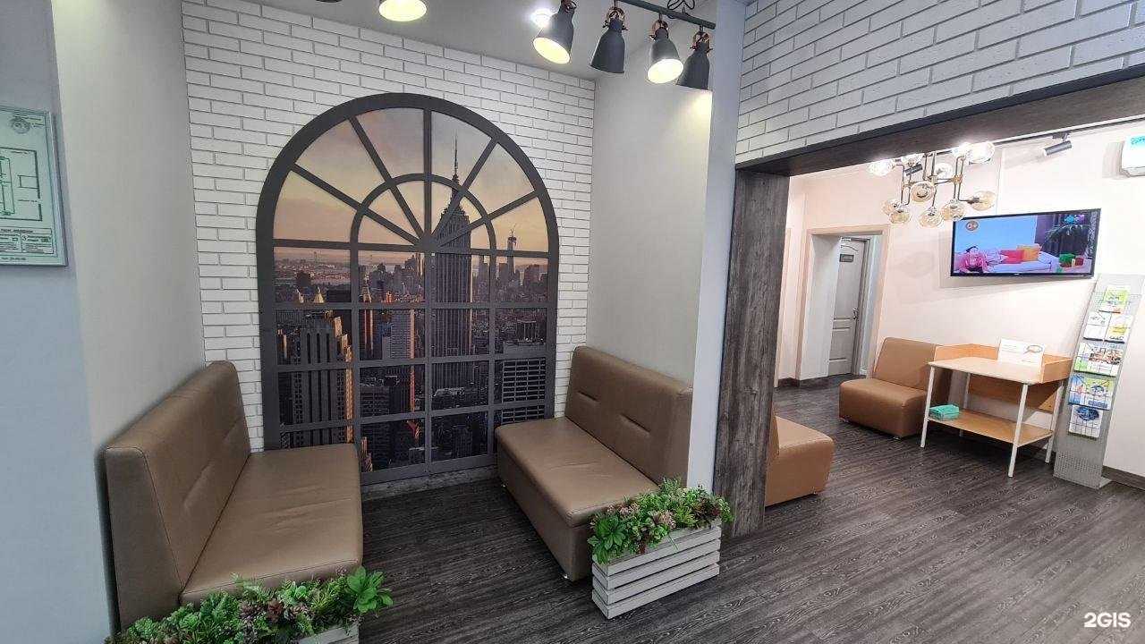 Отзывы на компанию Клиника Современных Технологий в г. Хабаровск c фото