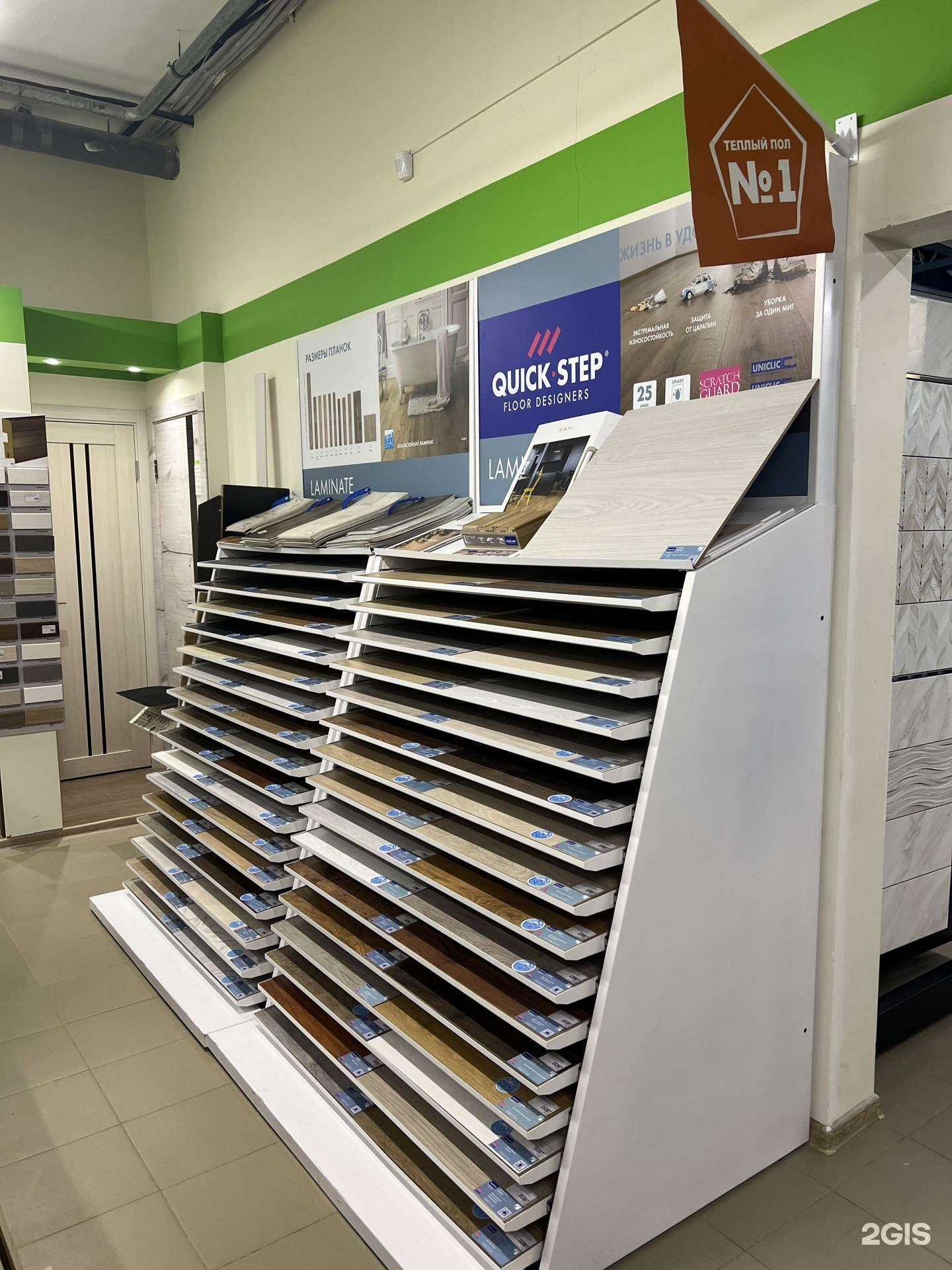 Отзывы на компанию Czs market vn в г. Кировск c фото