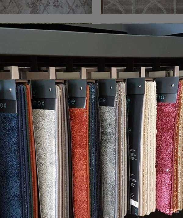 Отзывы на компанию Дом ковров в Иркутске c фото