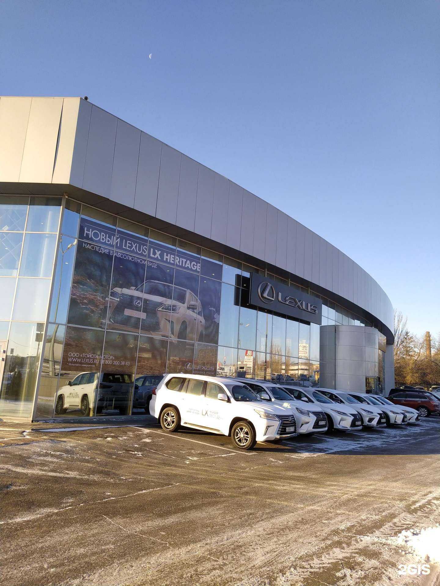 Отзывы на компанию Агат в г. Волгоград c фото