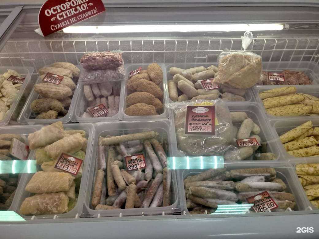 Отзывы на компанию Магазин кузнецких мясных продуктов в г. Новокузнецк c фото