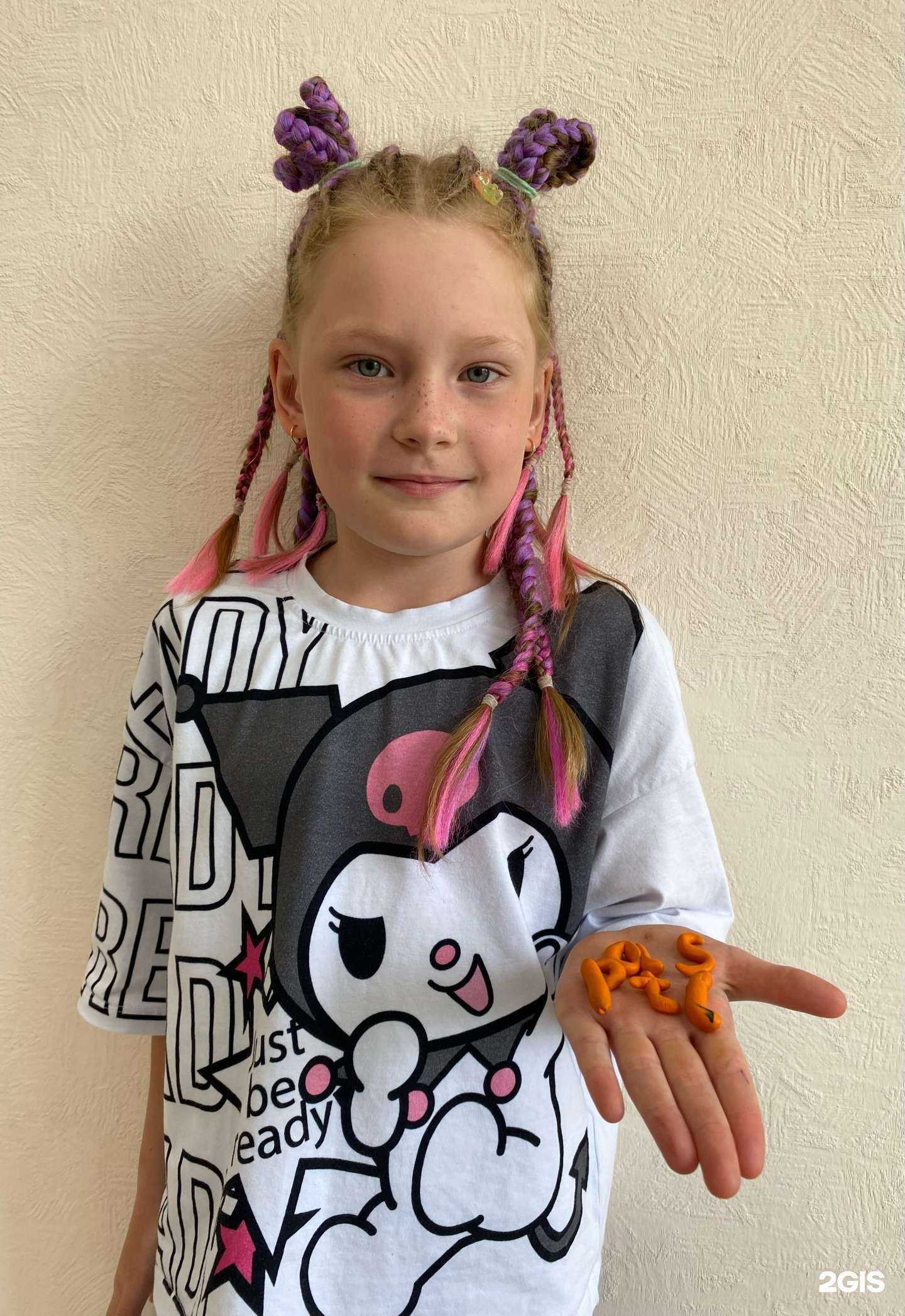 Отзывы на компанию Форест в Сыктывкаре c фото