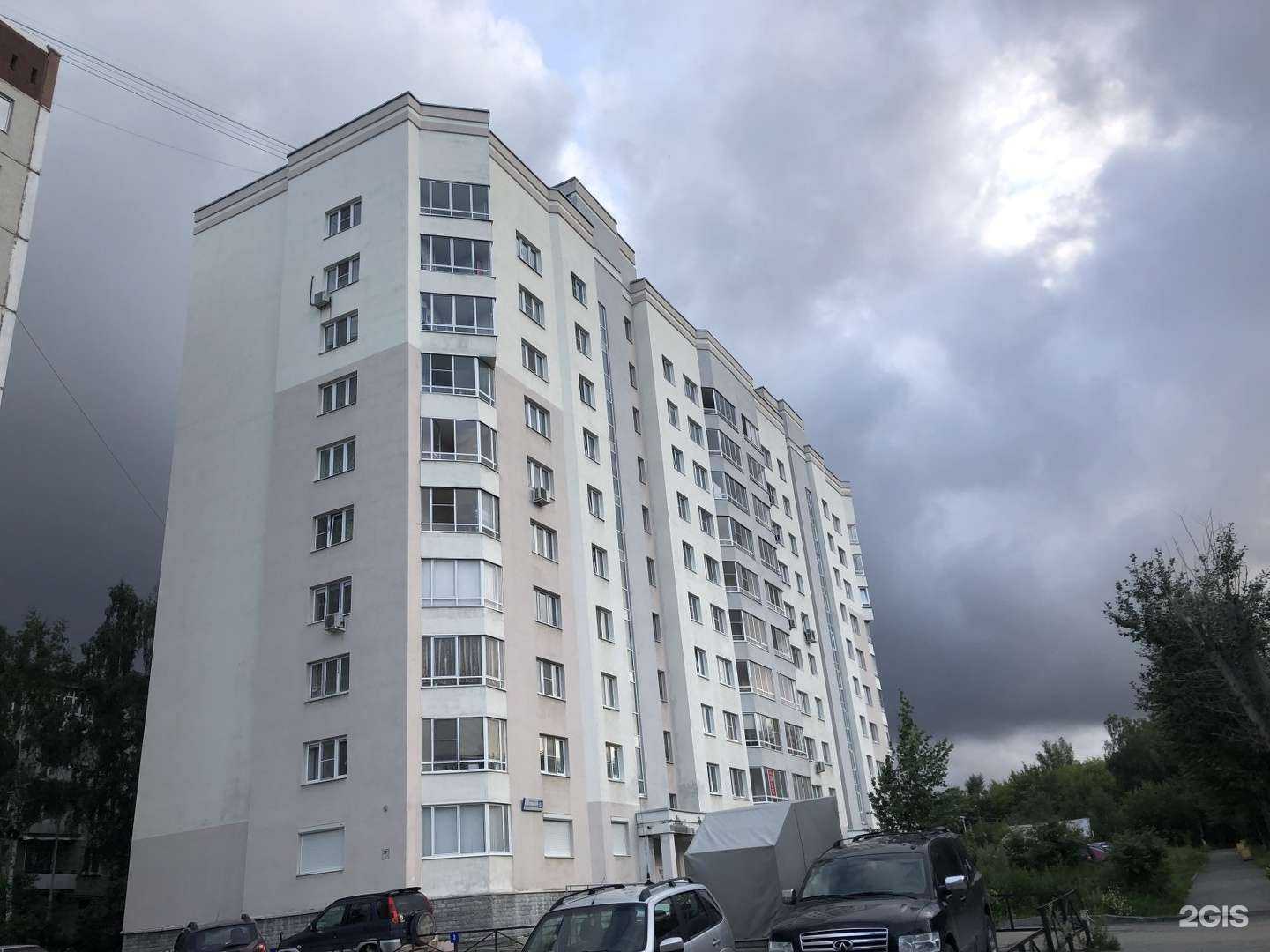 Отзывы на компанию Маленький принц в Екатеринбурге c фото - фотография 2 из 2