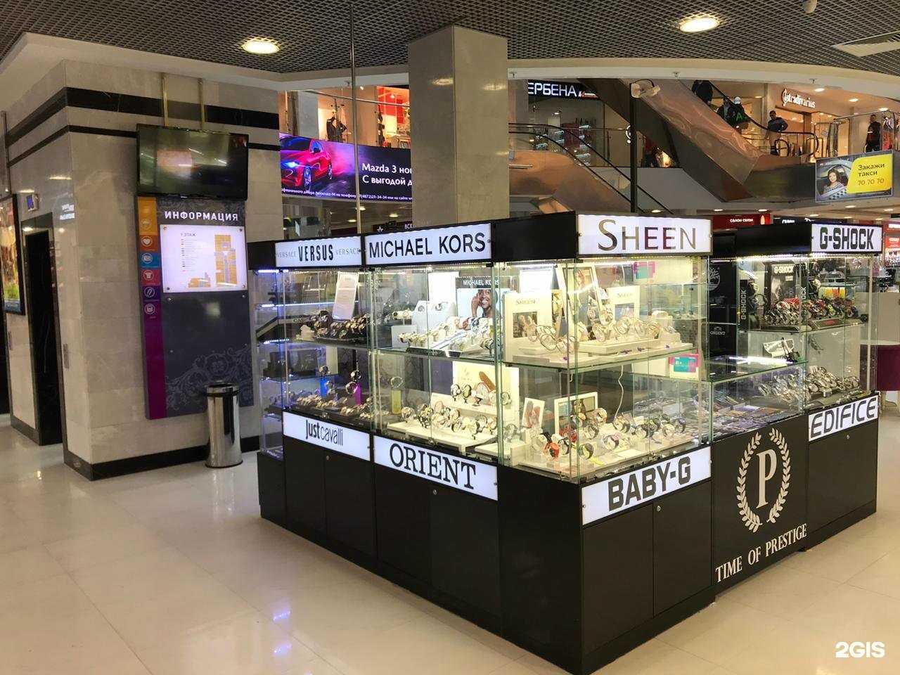 Отзывы на компанию Time of prestige в Туле c фото