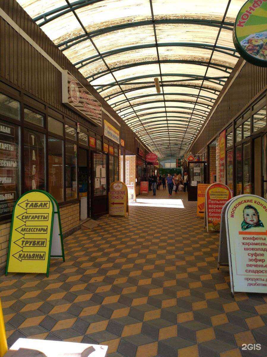 Отзывы на компанию Магазин табачной продукции в Ставрополе c фото - фотография 2 из 2