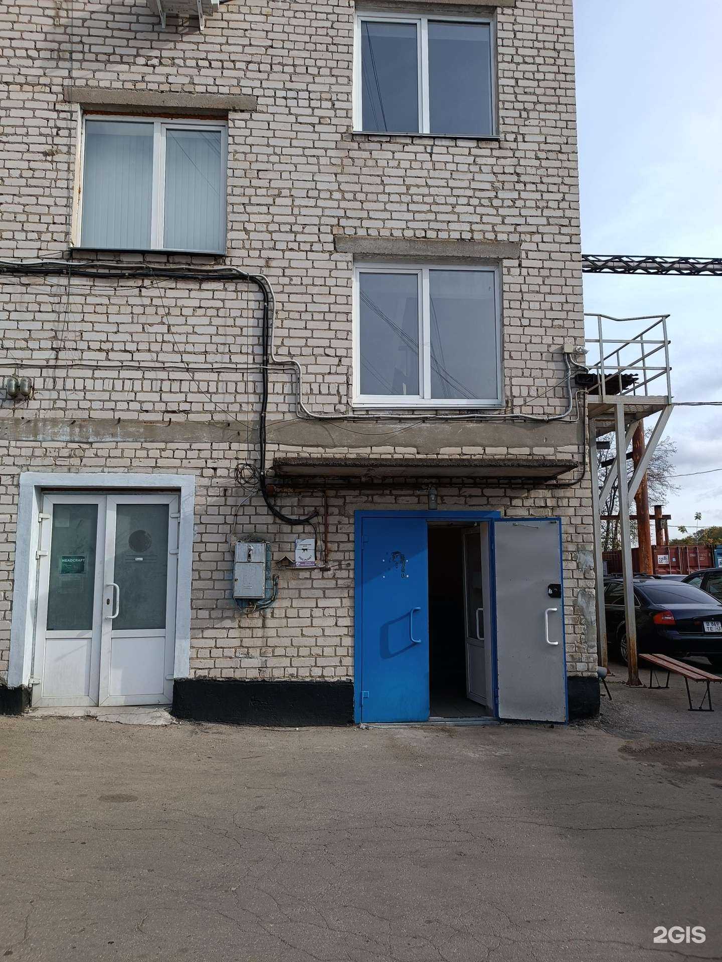 Отзывы на компанию Эра систем безопасности в Нижнем Новгороде c фото