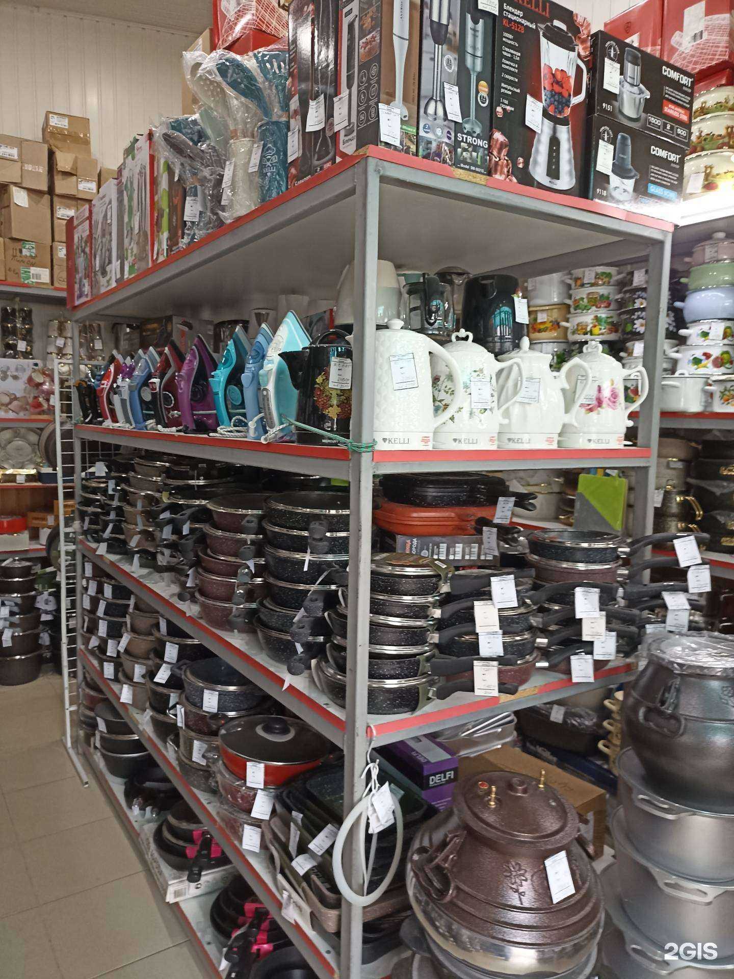 Отзывы на компанию Магазин посуды в Пятигорске c фото