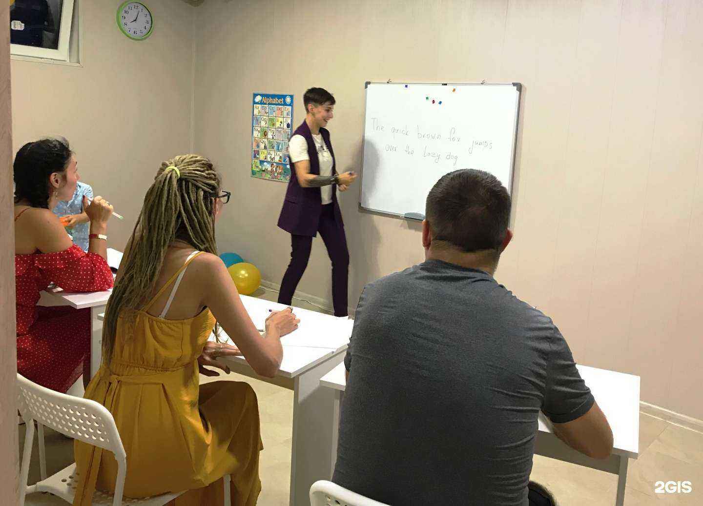 Отзывы на компанию Talk School в Краснодаре c фото