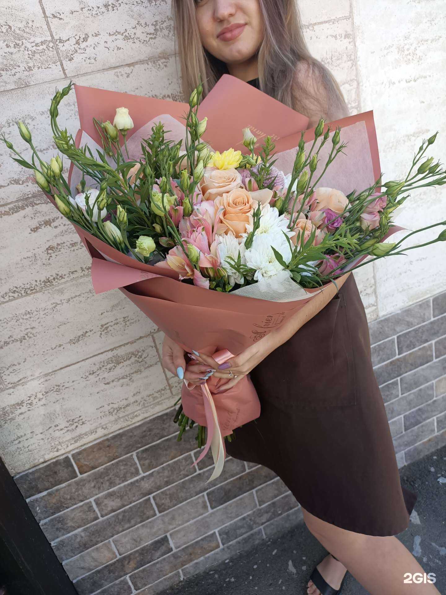 Отзывы на компанию Цветок в г. Армавир c фото