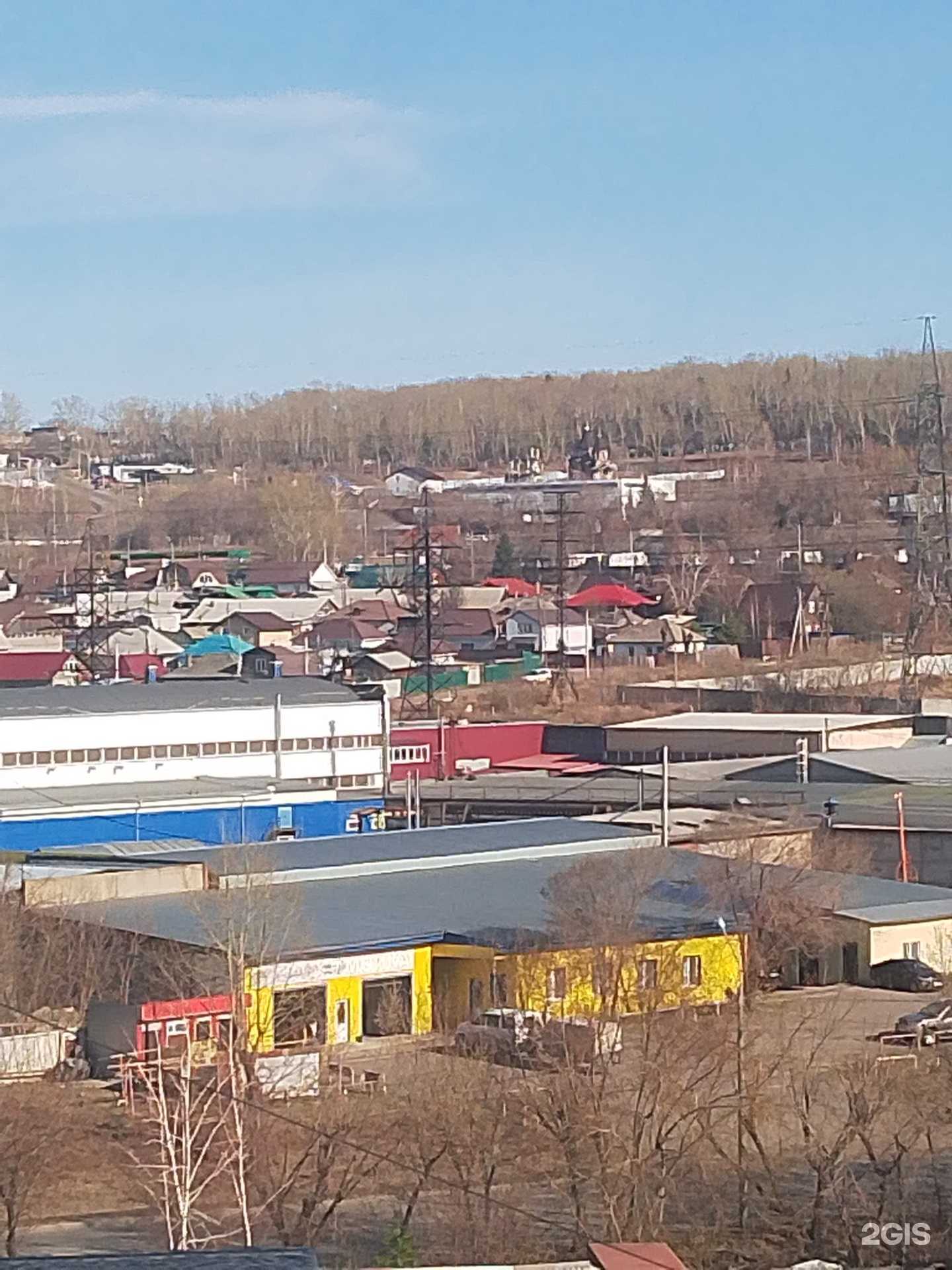 Отзывы на компанию Шарик в Красноярске c фото - фотография 2 из 2