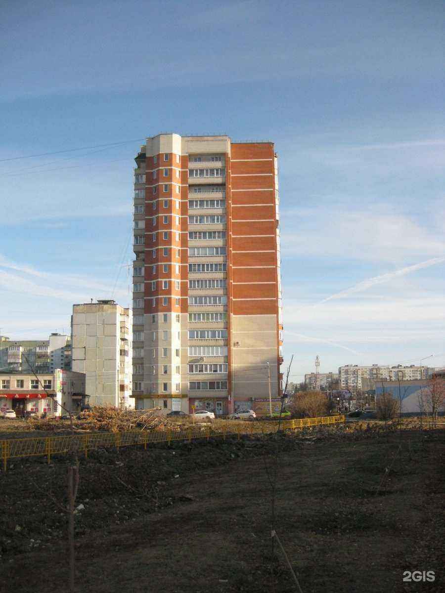 Отзывы на компанию Бланк-центр в г. Пенза c фото