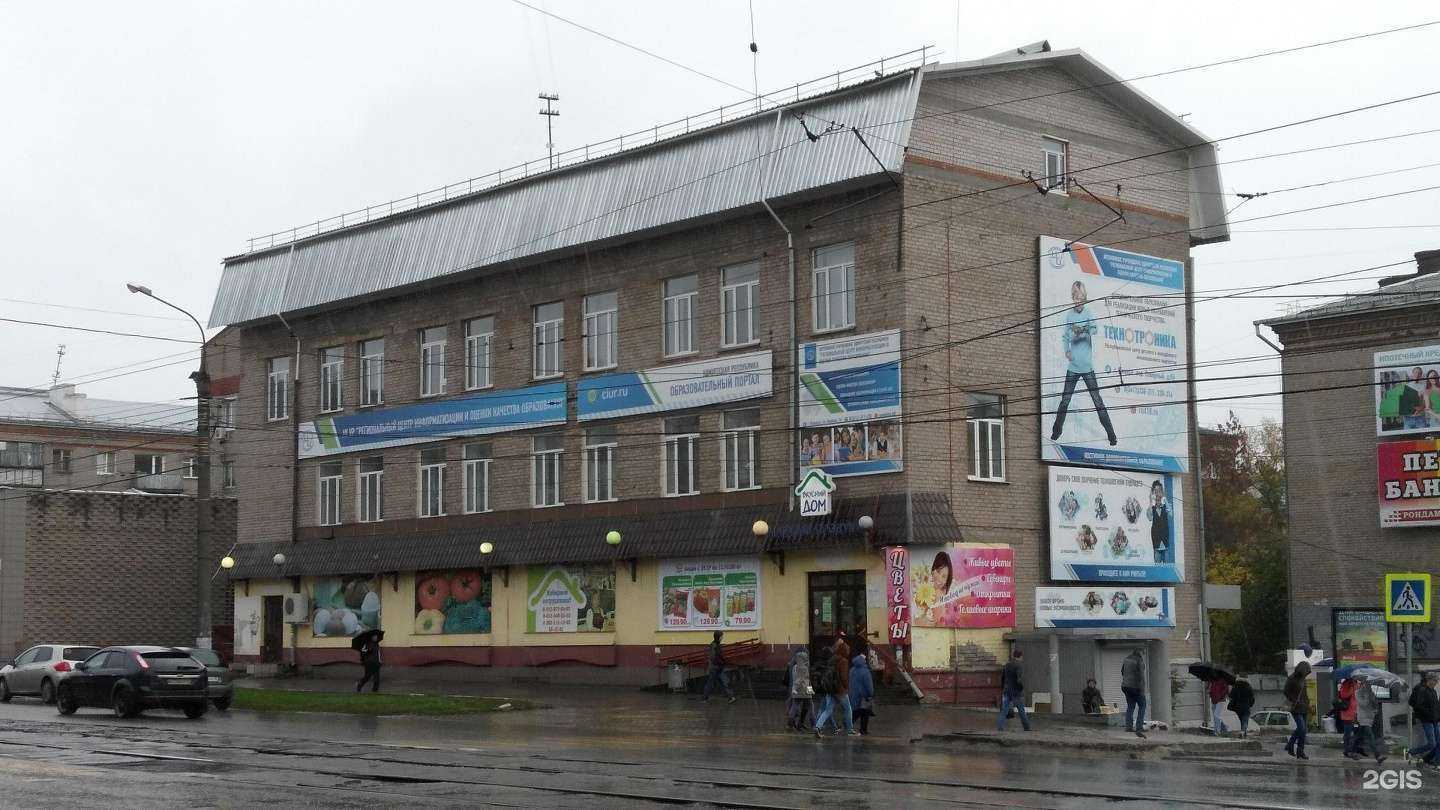 Отзывы на компанию O`hara в Ижевске c фото - фотография 2 из 2