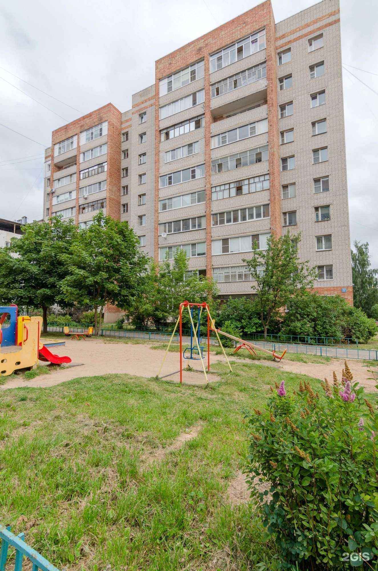 Отзывы на компанию Без слов в Вологде c фото - фотография 2 из 2