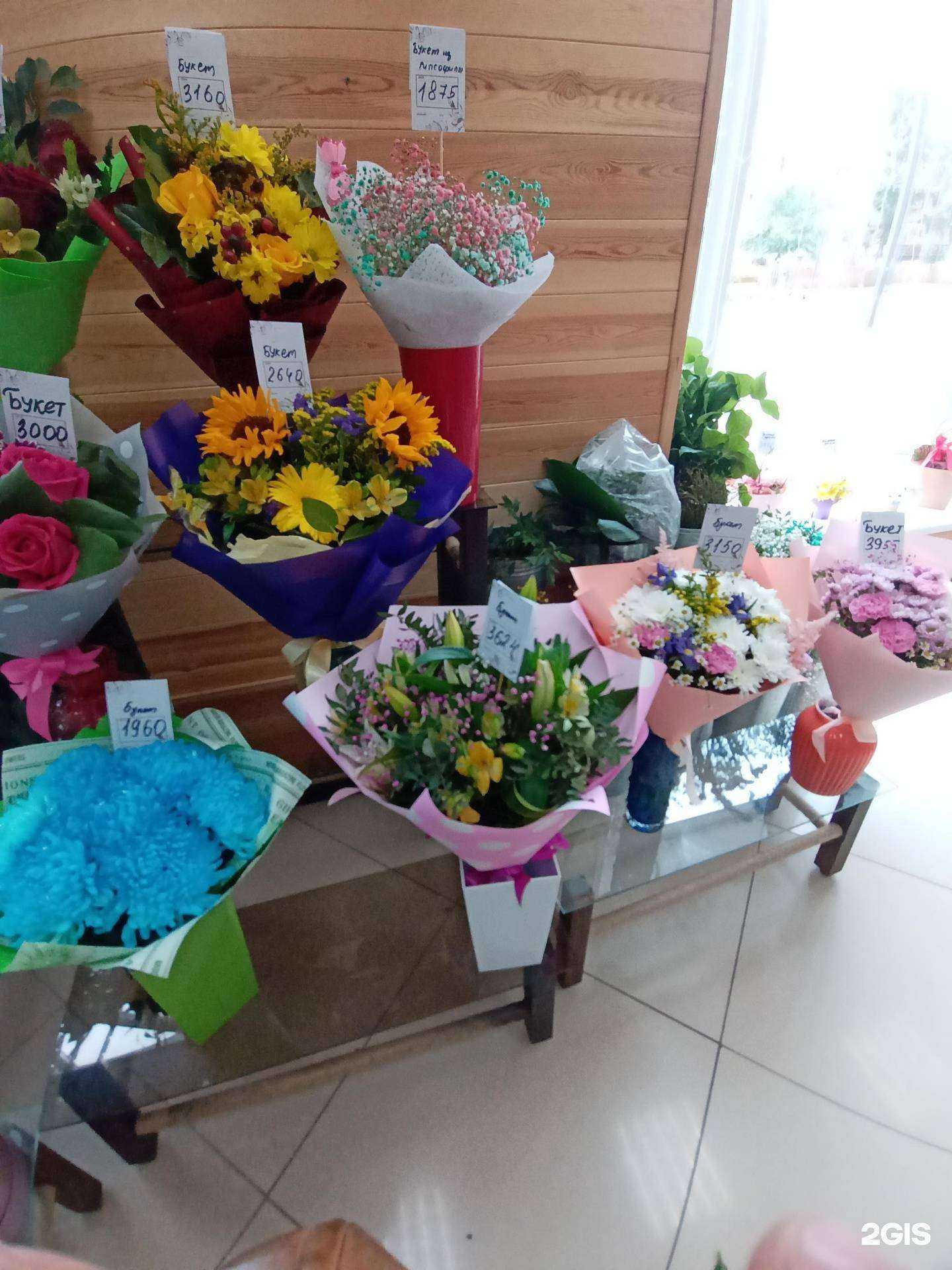 Отзывы на компанию Букетная в Красноярске c фото