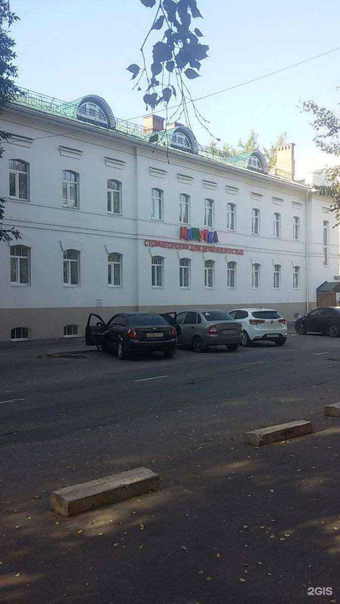 Отзывы на компанию 44kvest в Костроме c фото - фотография 2 из 2