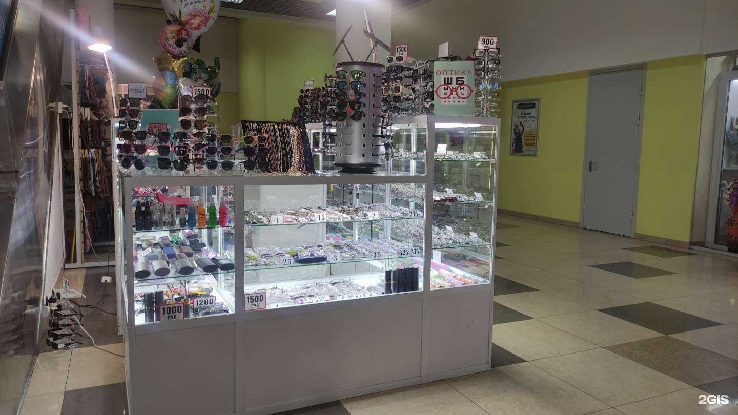 Отзывы на компанию Салон оптики  в Королёве c фото