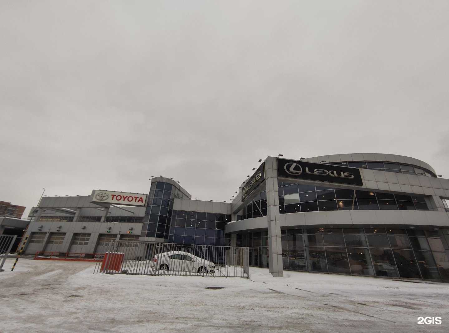 Отзывы на компанию Geely Бизнес Кар Левобережный в Москве c фото - фотография 2 из 2