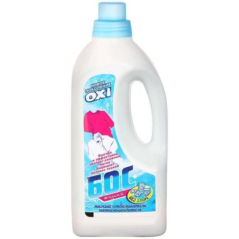 Отзывы на компанию Магнит Косметик в г. Тамбов c фото