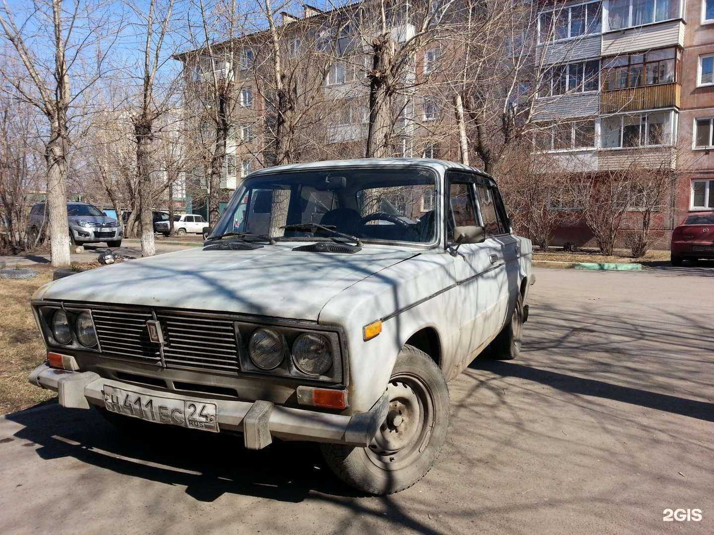 Отзывы на компанию Сотал в Красноярске c фото - фотография 2 из 2