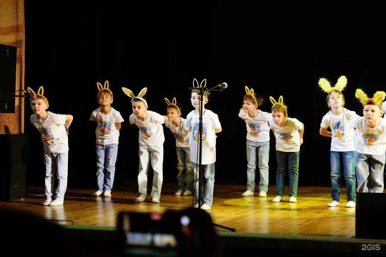 Отзывы на компанию Обнинская свободная школа в Обнинске c фото