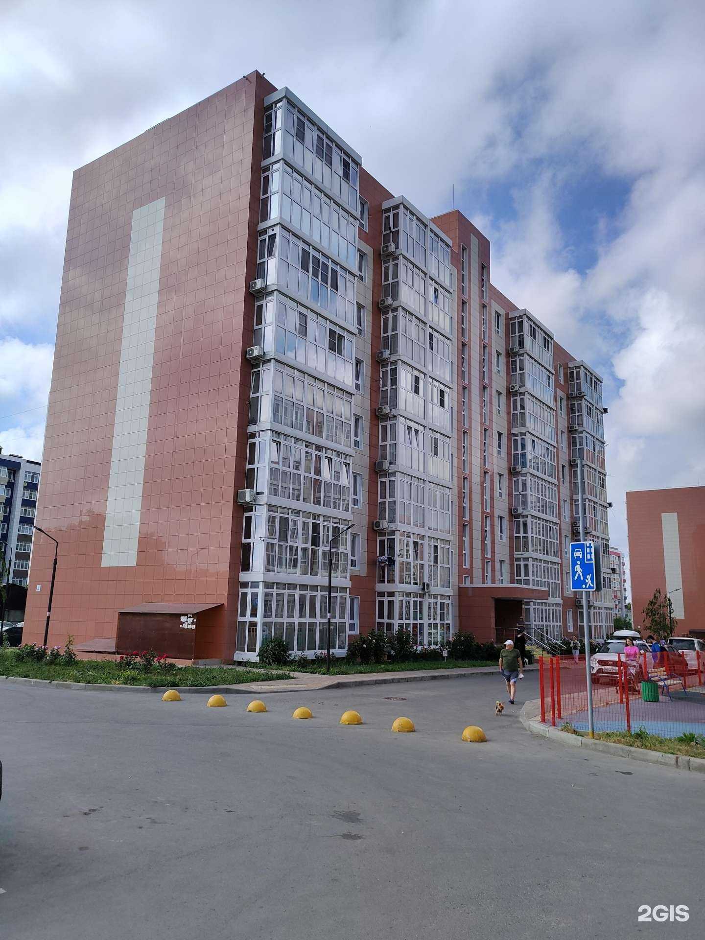 Отзывы на компанию Основа в Анапе c фото - фотография 2 из 2