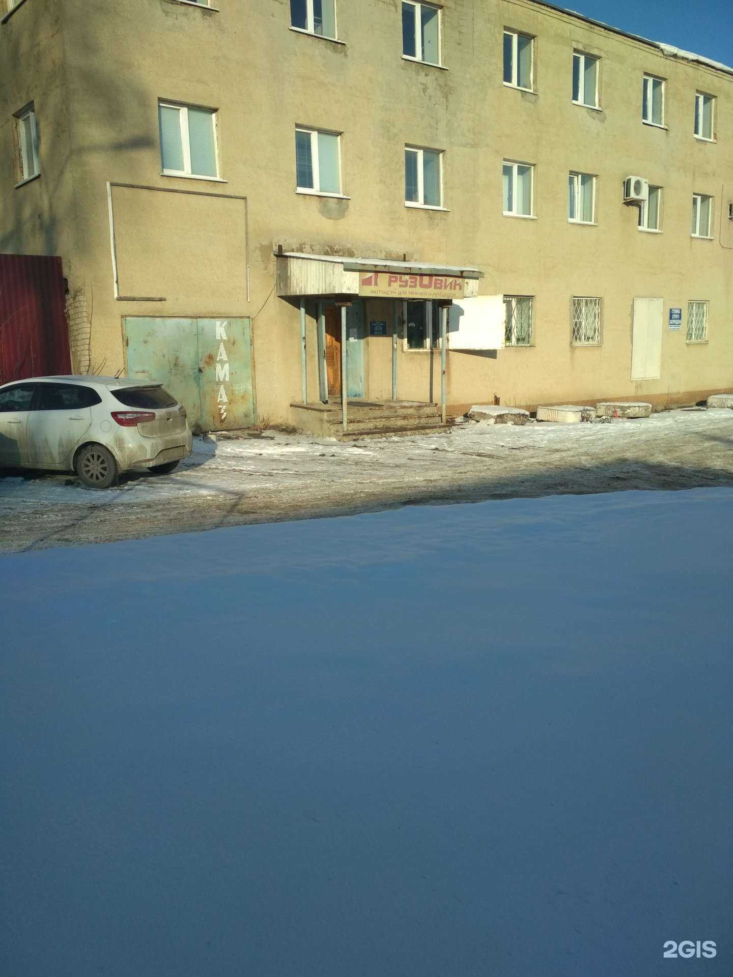 Отзывы на компанию Грузовик в г. Саранск c фото