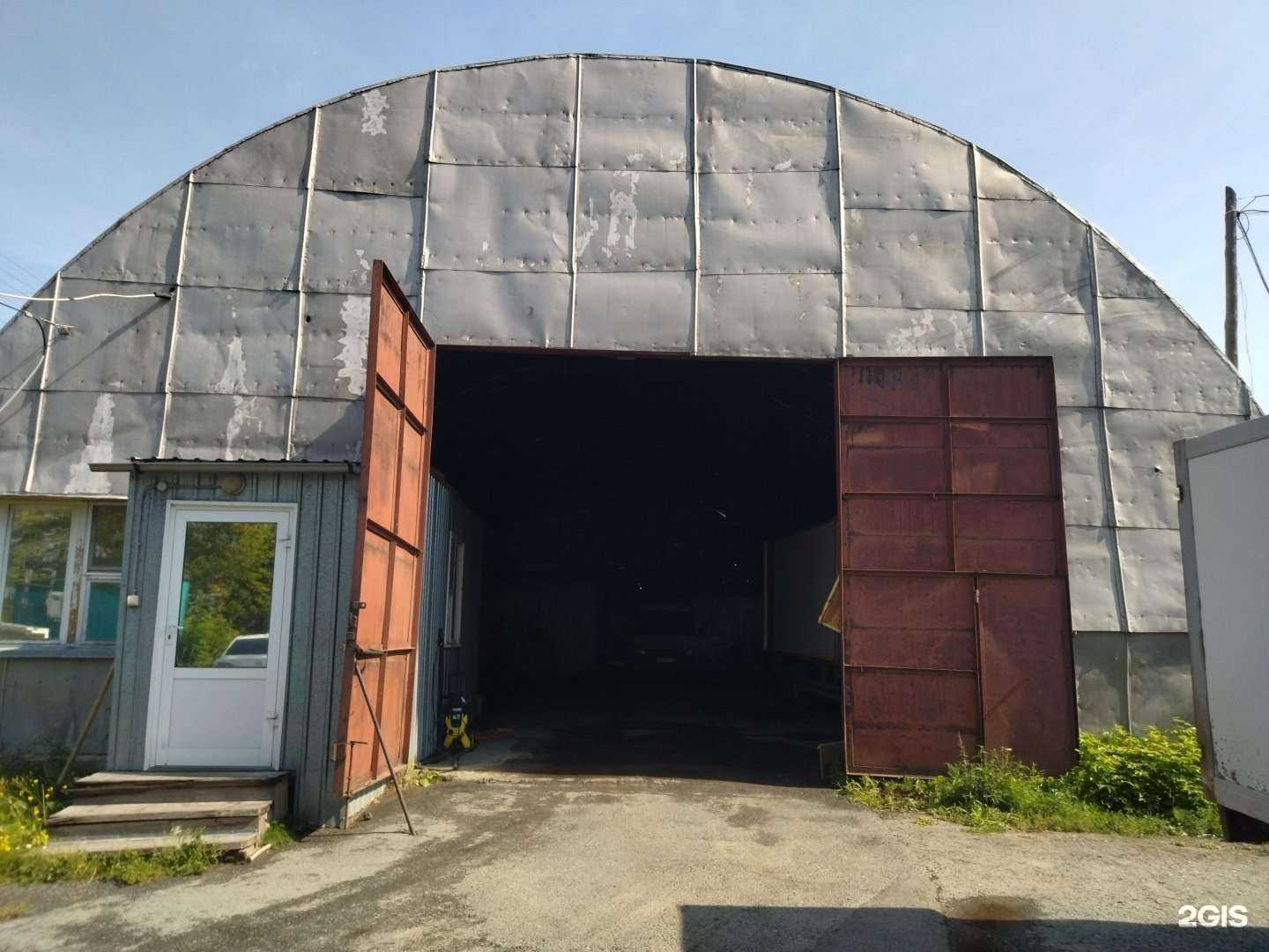 Отзывы на компанию Беркут в Тюмени c фото