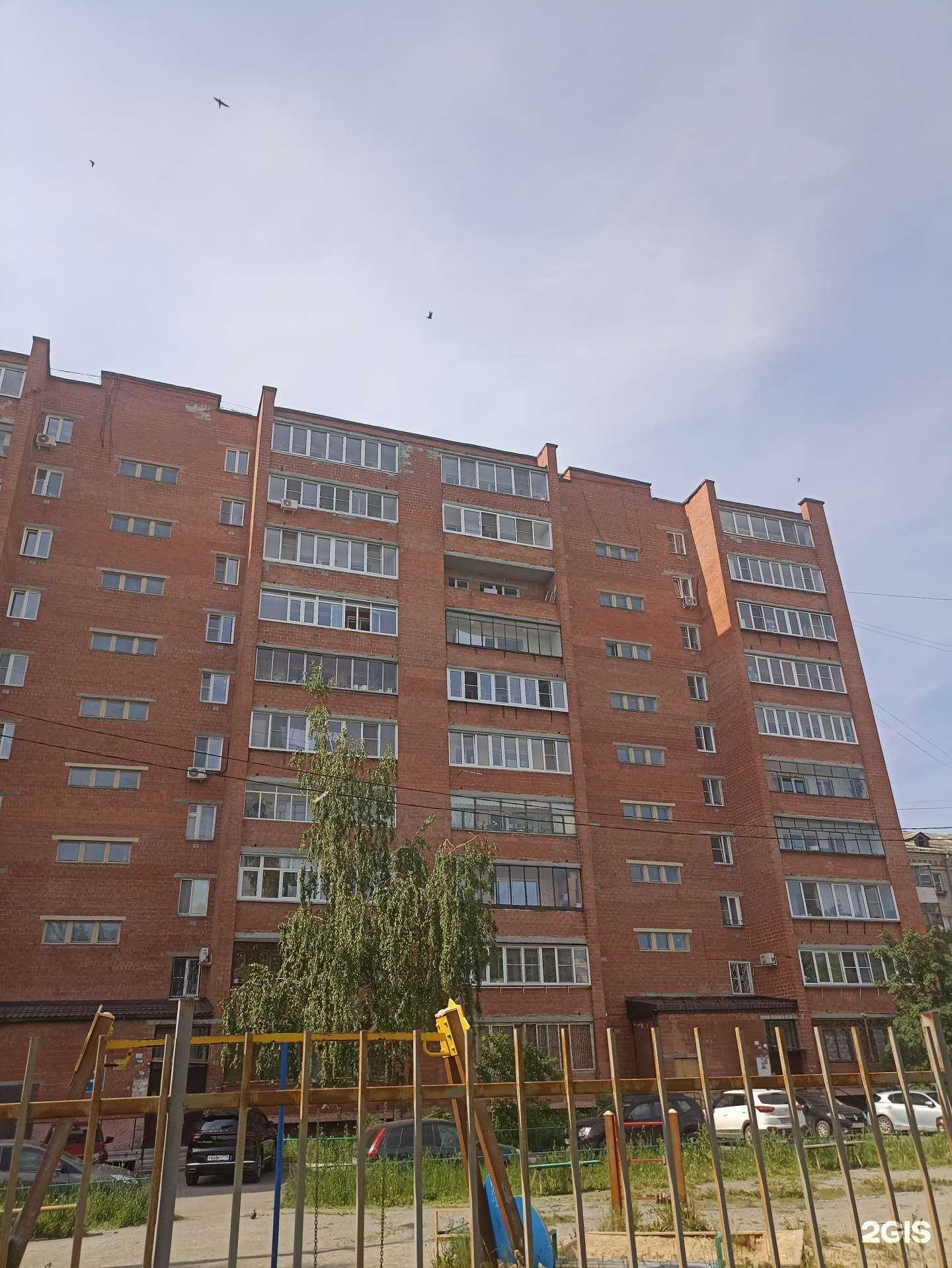 Отзывы на компанию iTservice в Челябинске c фото - фотография 2 из 2