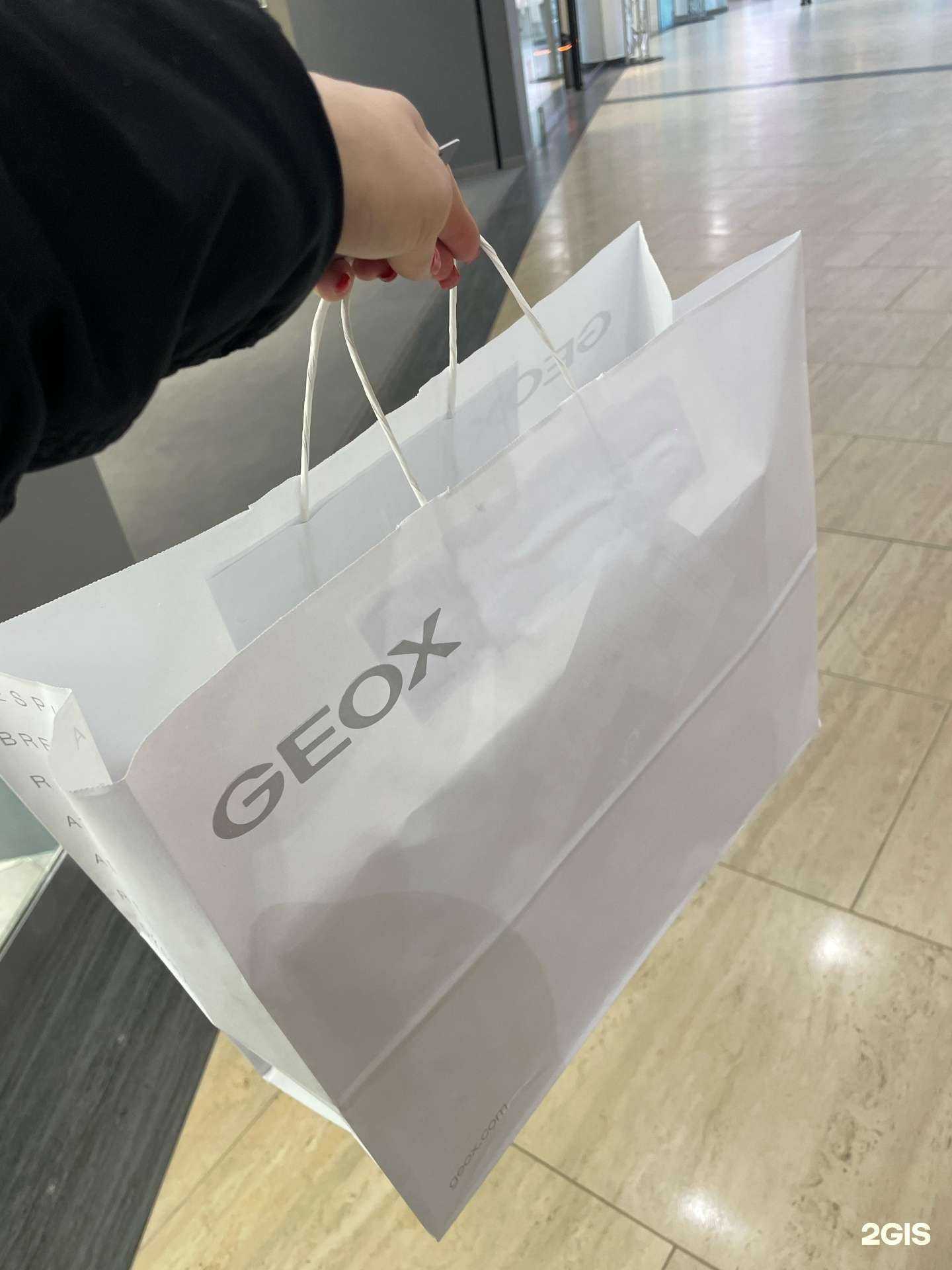 Отзывы на компанию Geox в Хабаровске c фото