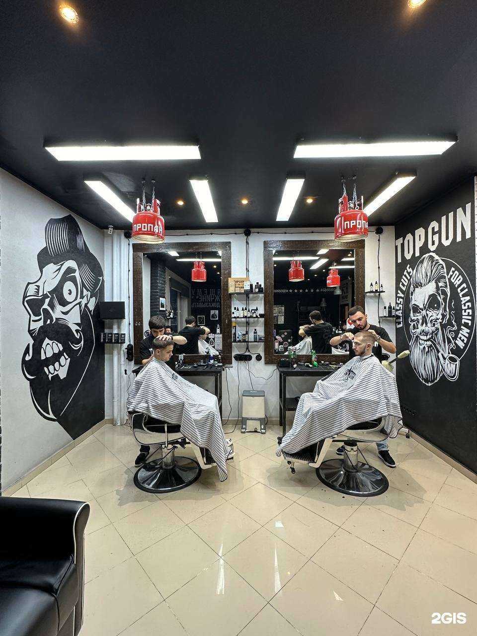 Отзывы на компанию Topgun в г. Химки c фото