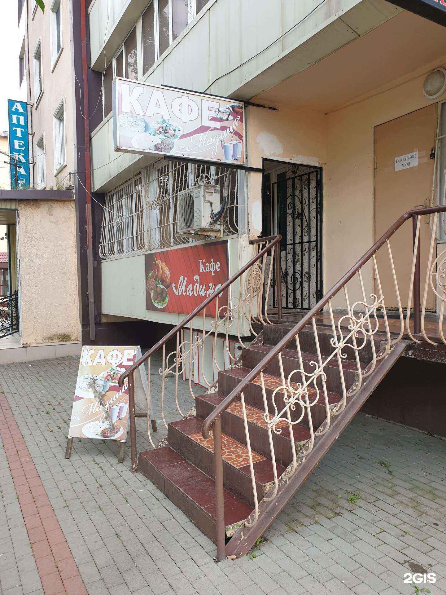 Отзывы на компанию Blumarine в Грозном c фото - фотография 2 из 2