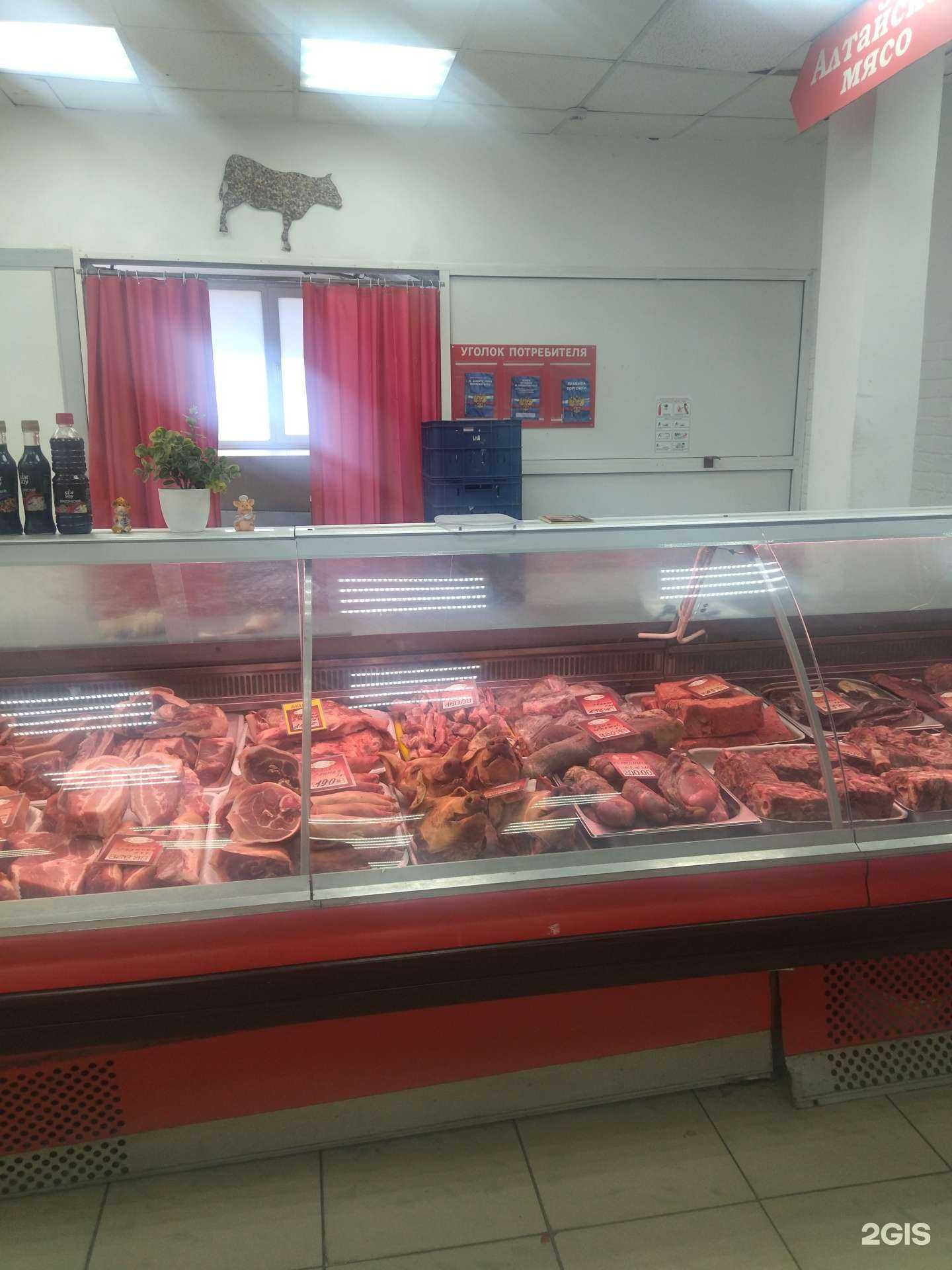 Отзывы на компанию Магазин кузнецких мясных продуктов в Новокузнецке c фото