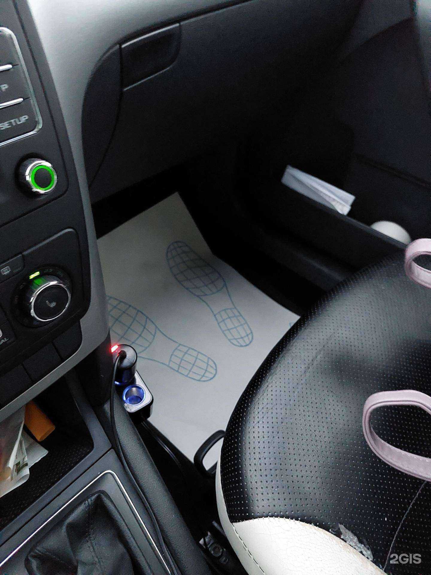 Отзывы на компанию Берлога в Новокузнецке c фото