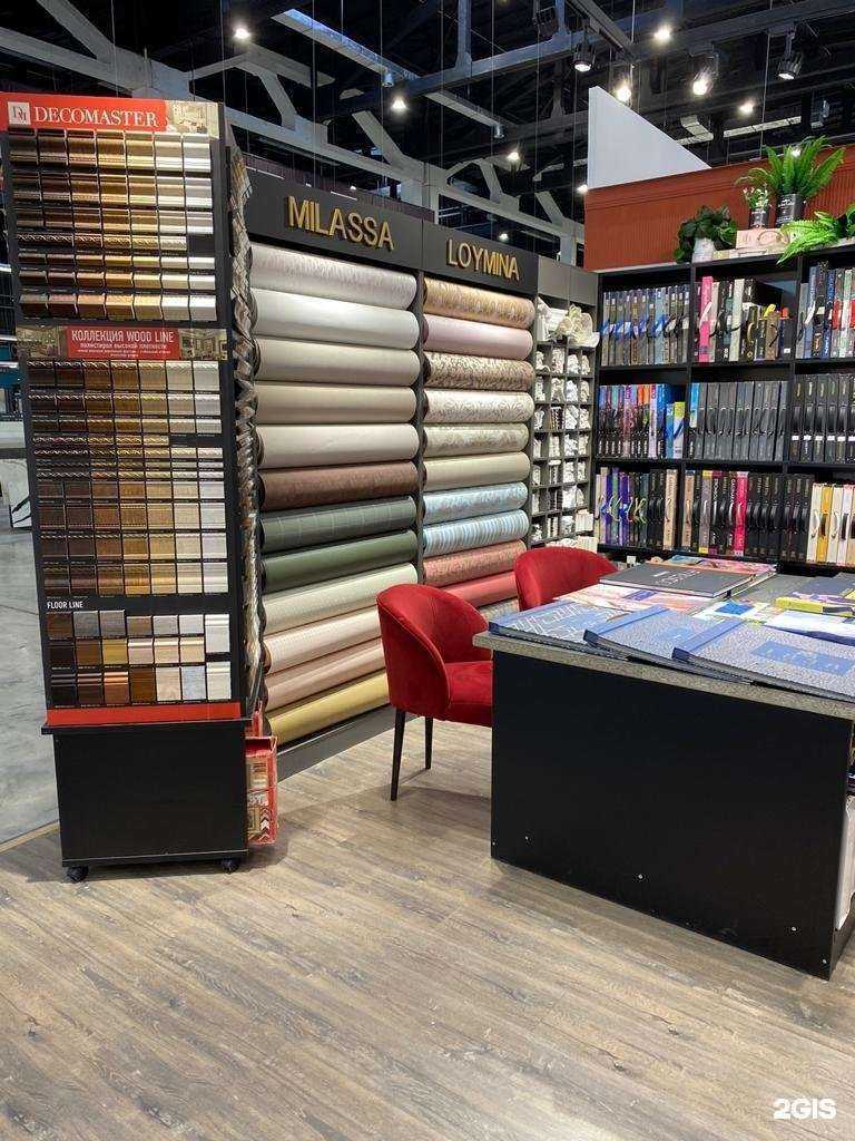 Отзывы на компанию Inside в г. Стерлитамак c фото