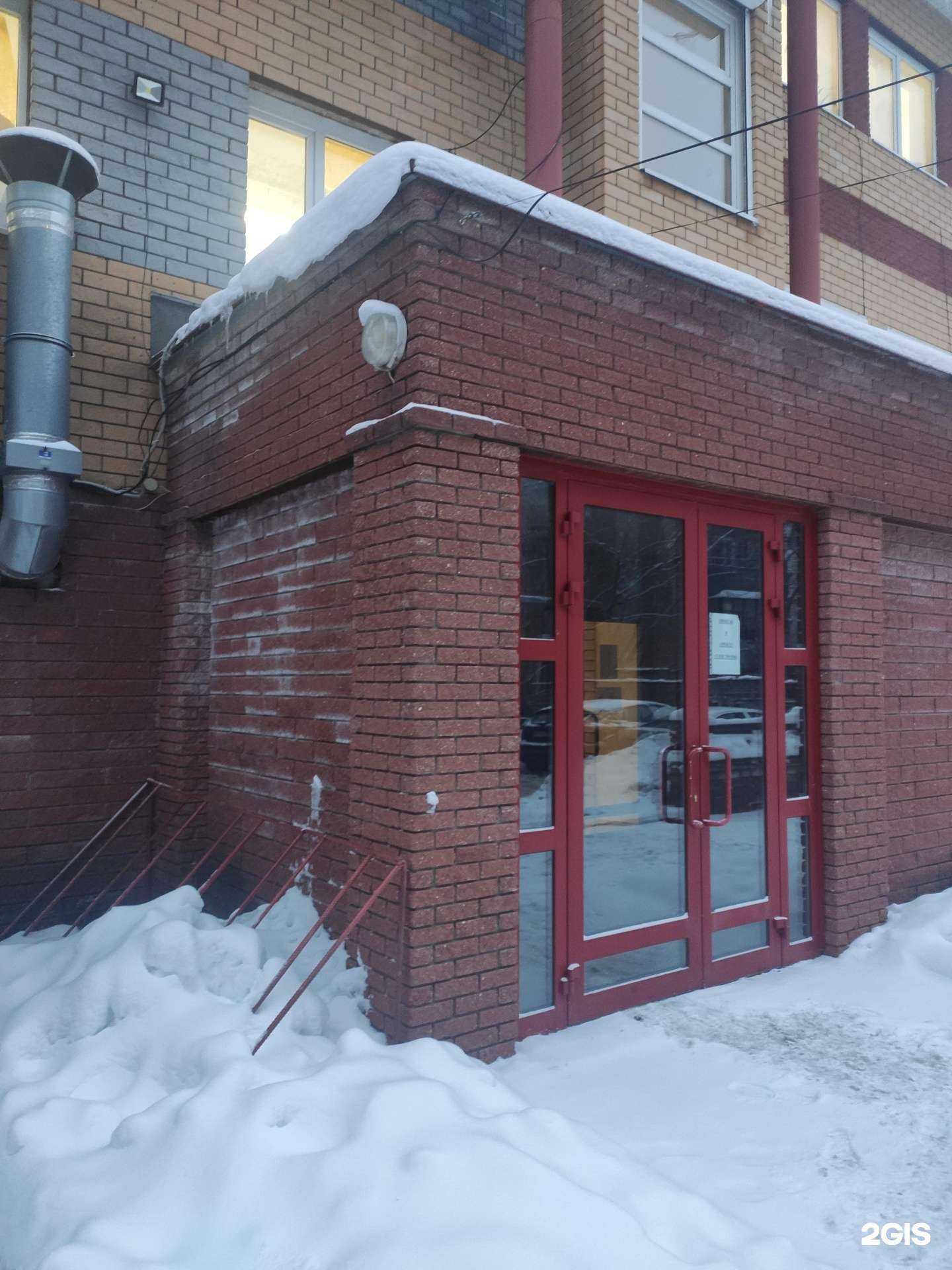 Отзывы на компанию Баланс плюс в Нижнем Новгороде c фото