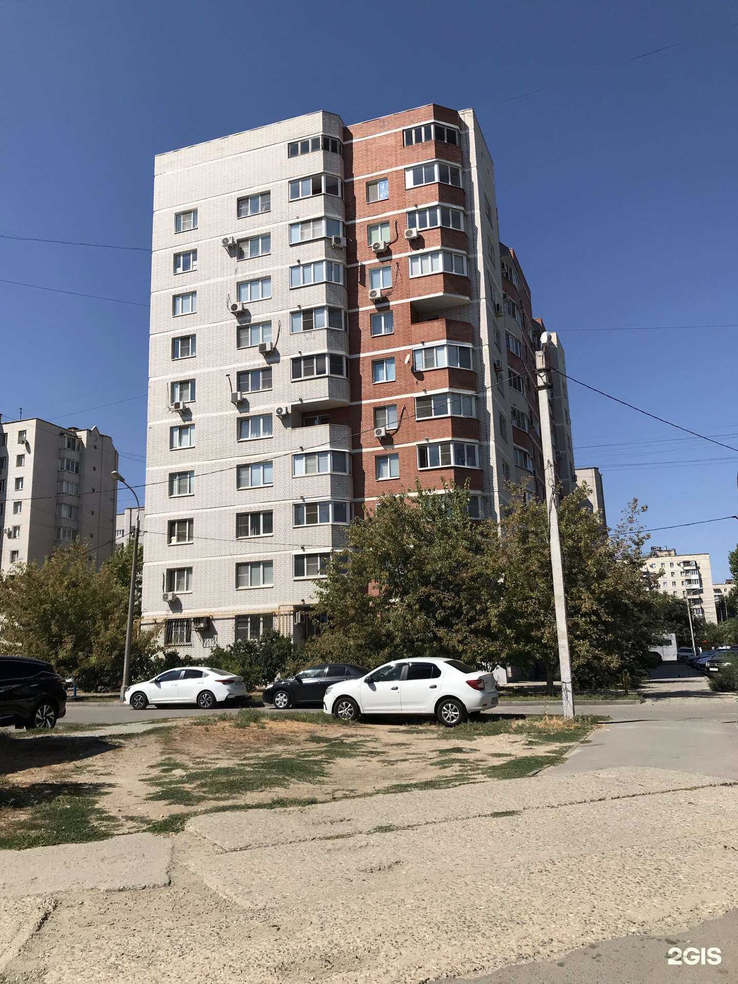 Отзывы на компанию Данилина и партнеры в Волгограде c фото - фотография 2 из 2