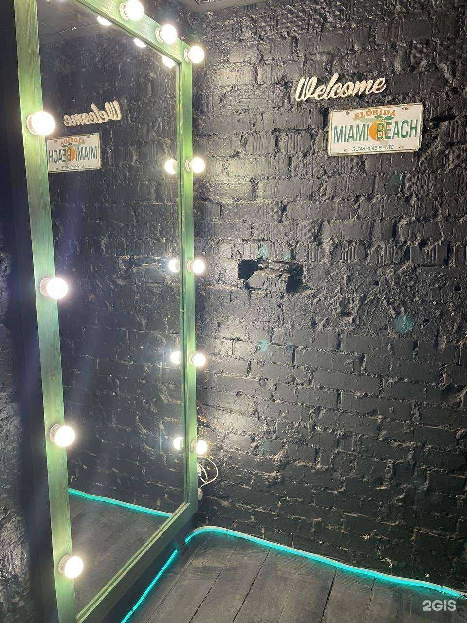 Отзывы на компанию Smoky house в г. Пермь c фото