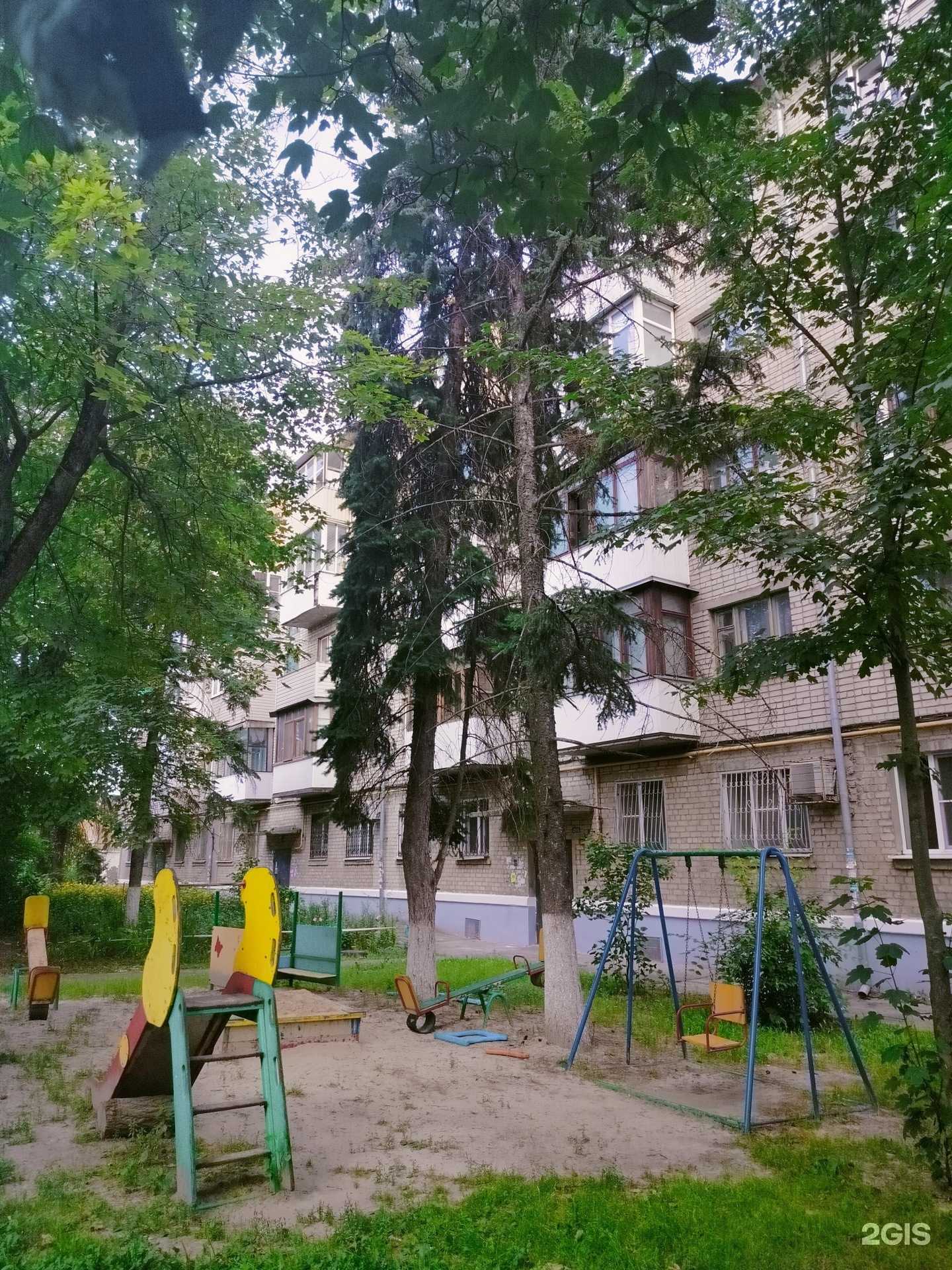 Отзывы на компанию Kari plays в Новочеркасске c фото - фотография 2 из 2