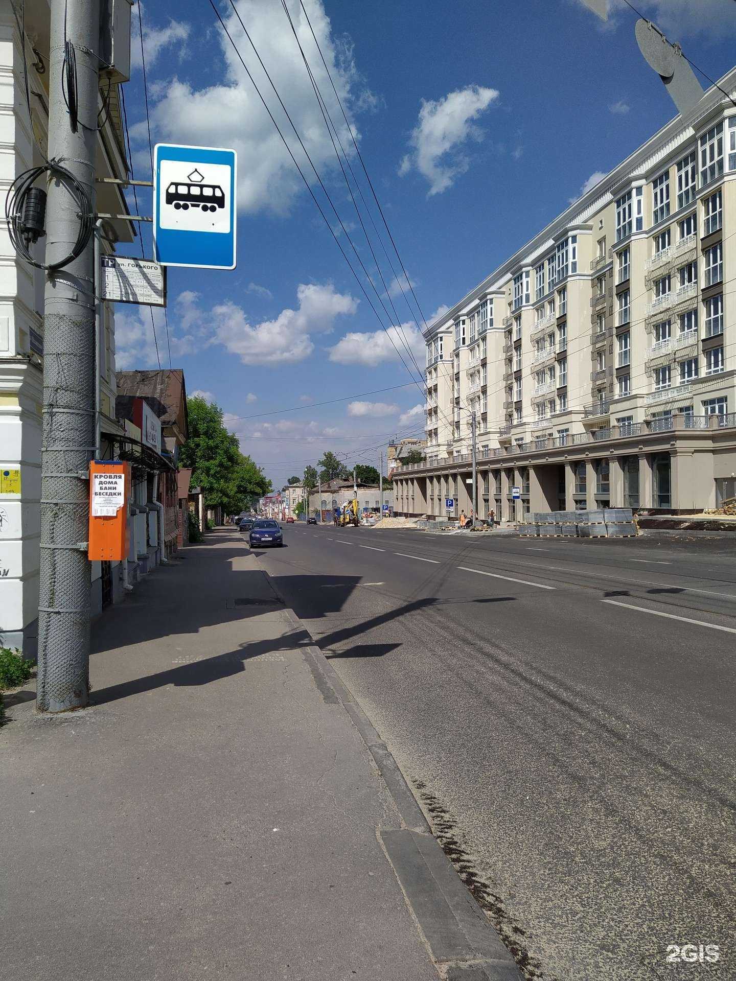 Отзывы на компанию Grand gudini в Нижнем Новгороде c фото - фотография 2 из 2