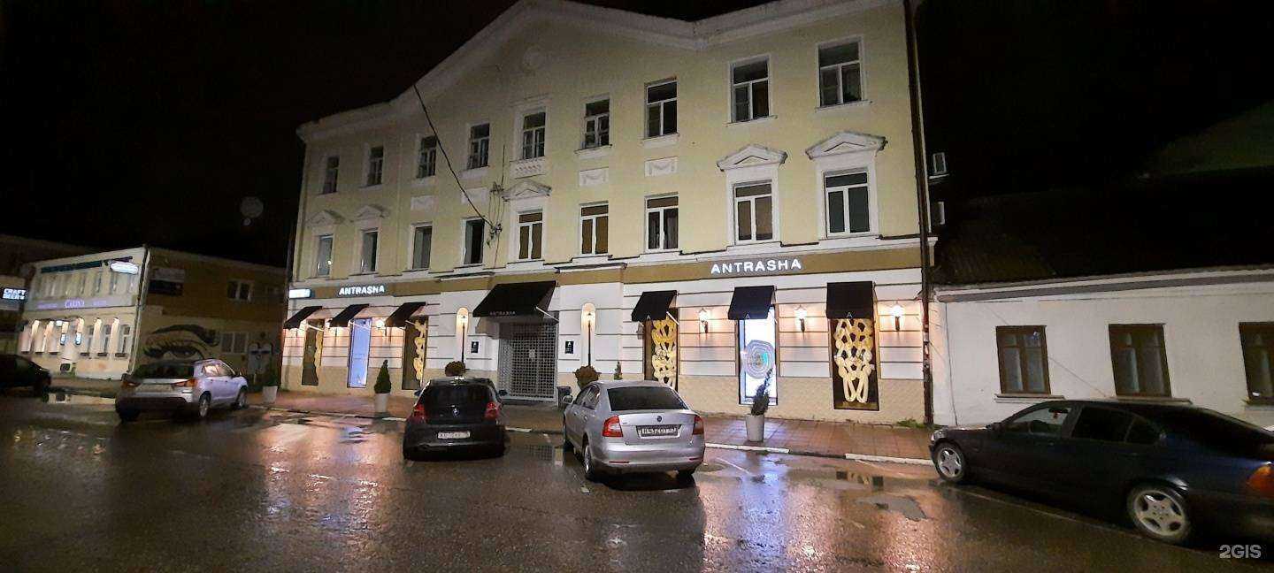 Отзывы на компанию Антраша в Твери c фото