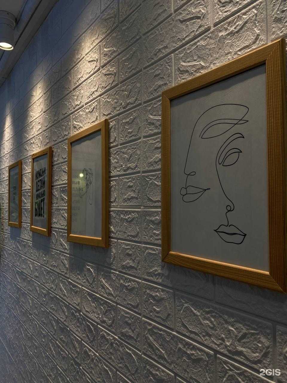 Отзывы на компанию Альфа в Озёрске c фото