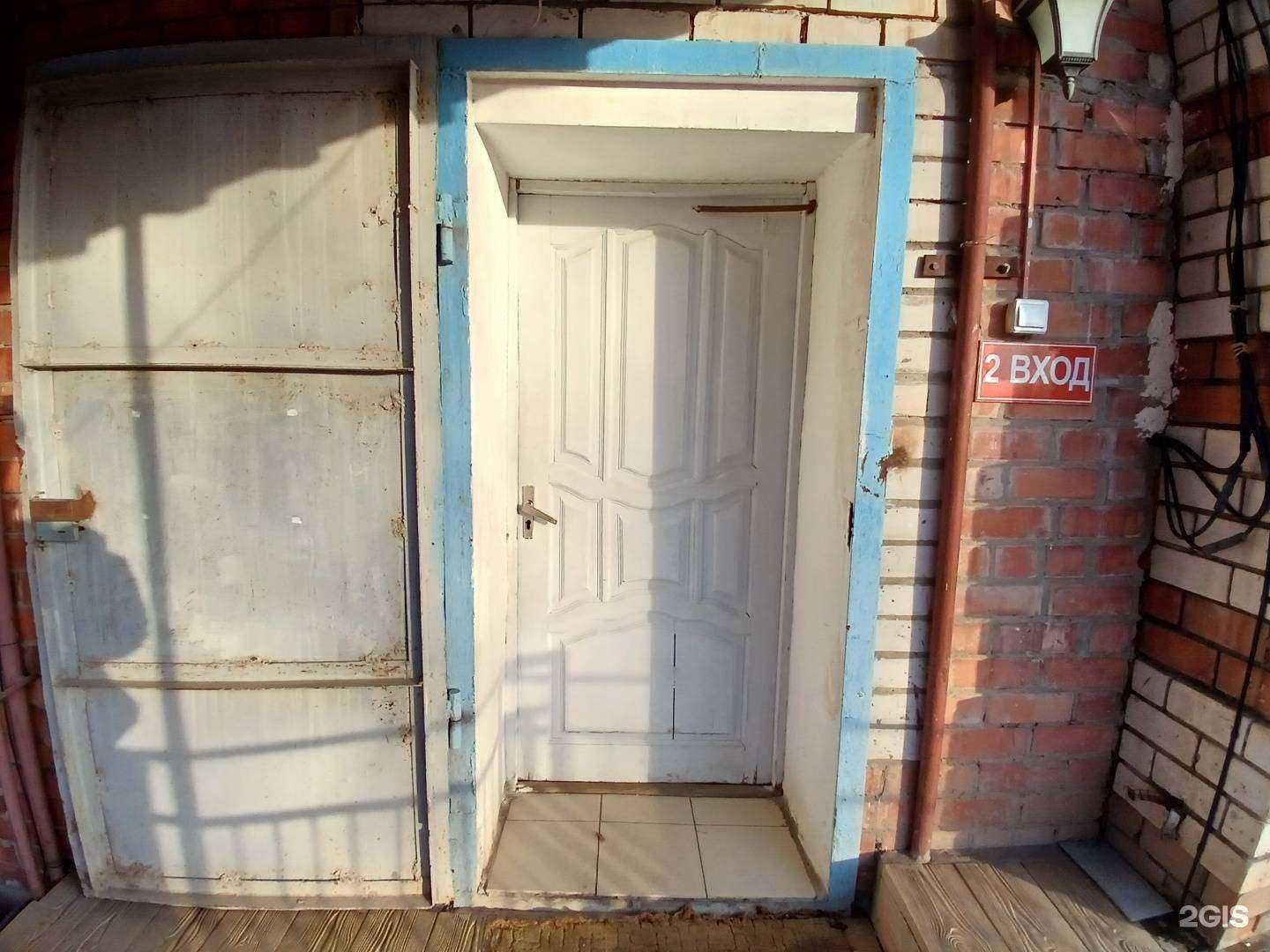 Отзывы на компанию Beauty boss в г. Астрахань c фото