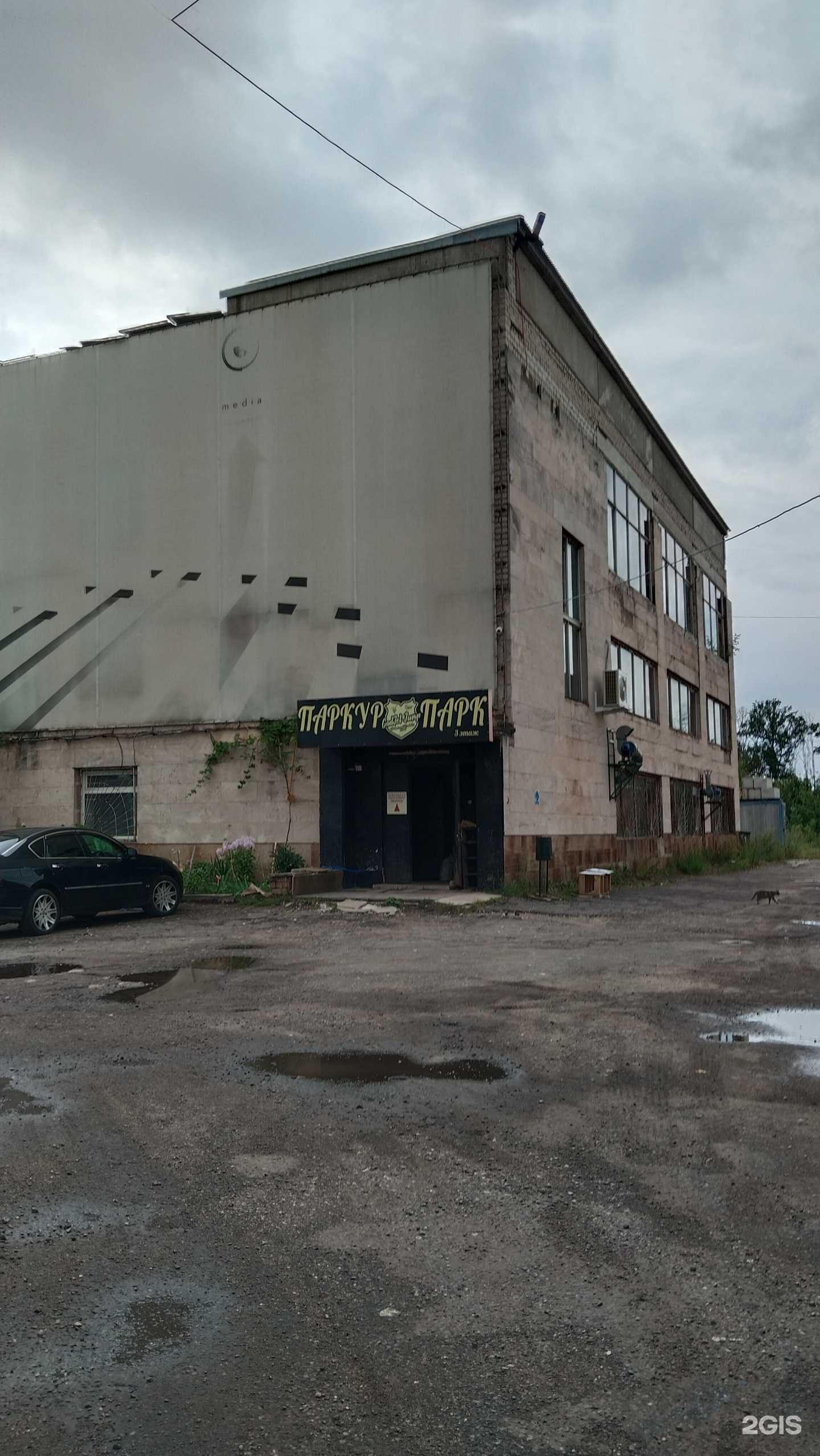 Отзывы на компанию Cargologistic в Солнечногорске c фото